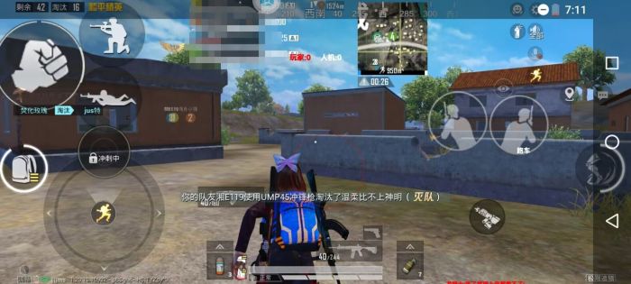 和平精英辅助使用常见问题解答的配图，内容相关：辅助工具一直存在争议，有人认为它破坏公平性，而另一部分玩家觉得“单机模式”或娱乐局使用无伤大雅。实际...